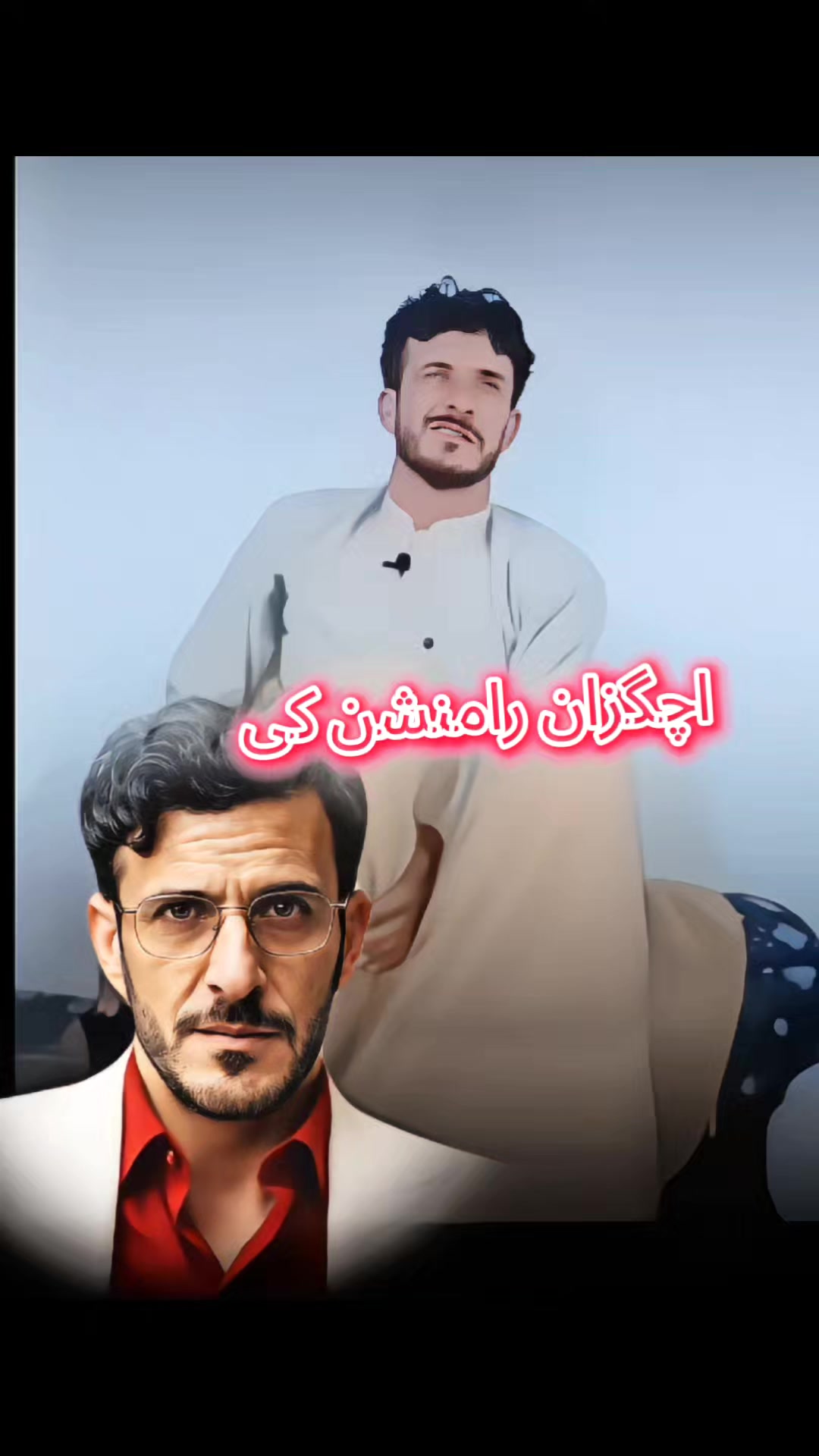 @showq9