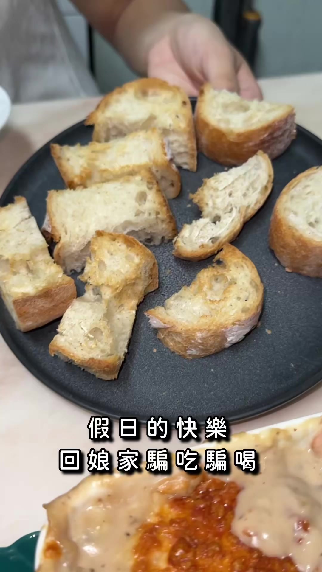 @高雄美食•李太陽