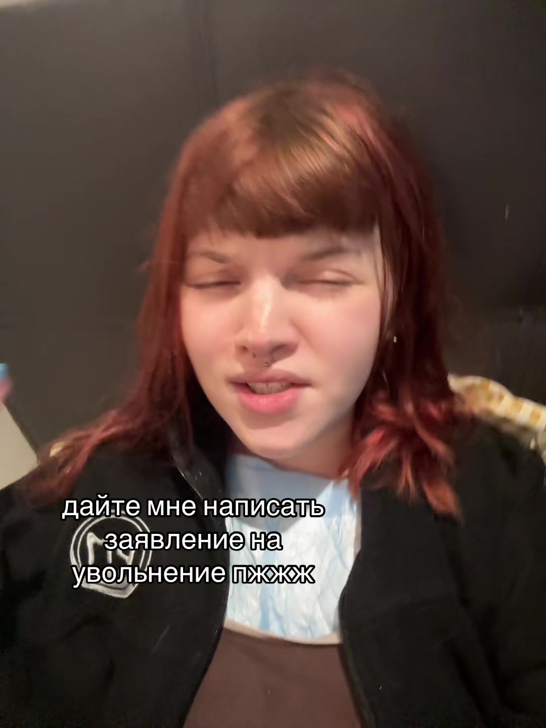 @Черничка!!<3