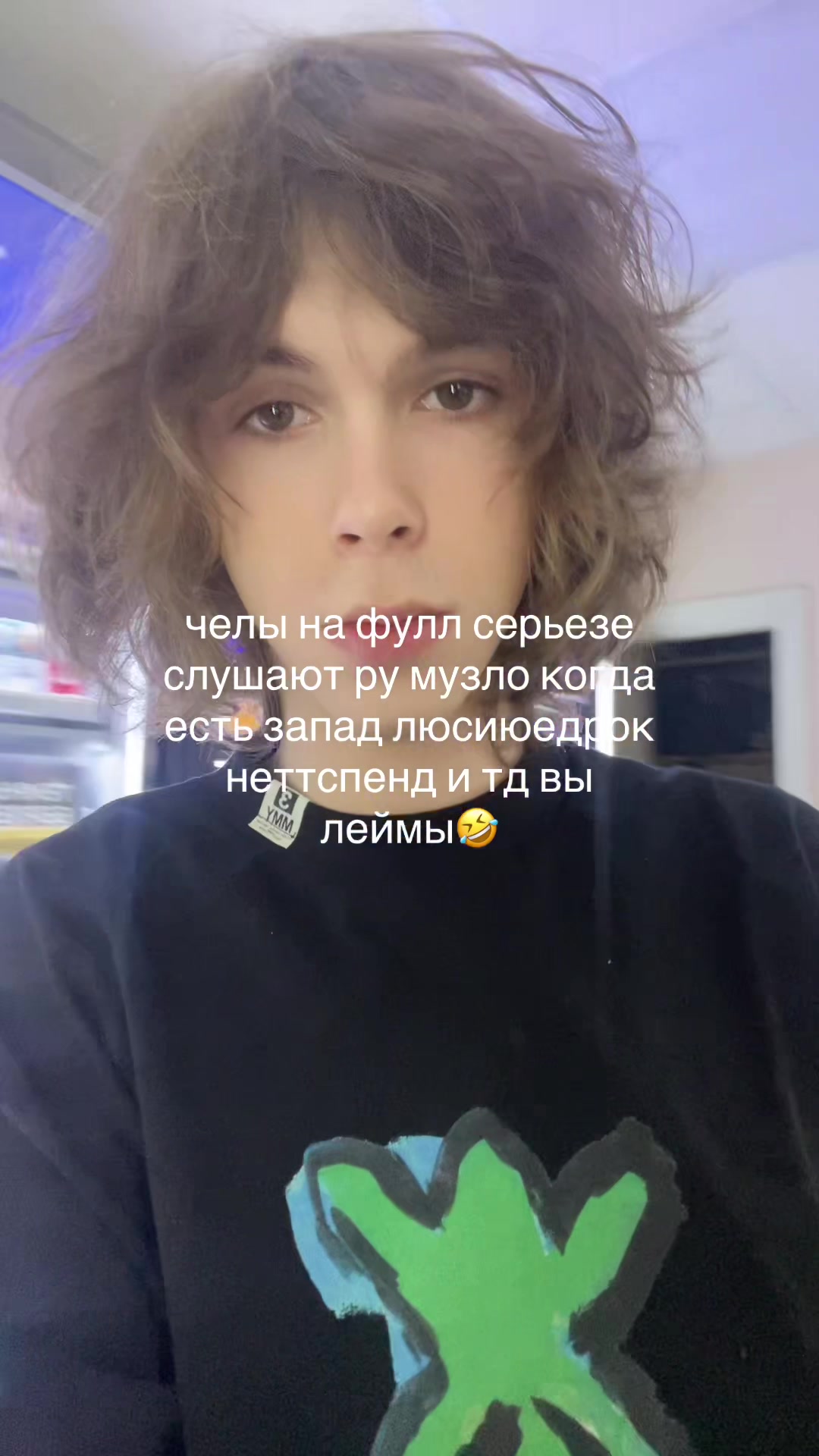@wenwey