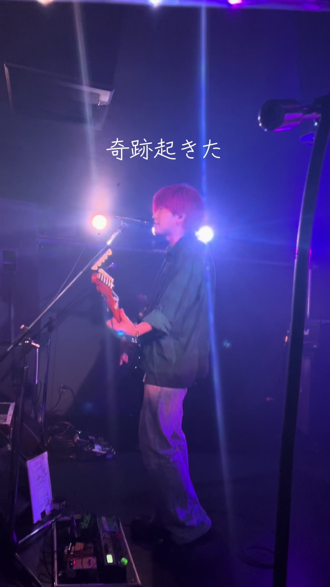 @\おとやん。//