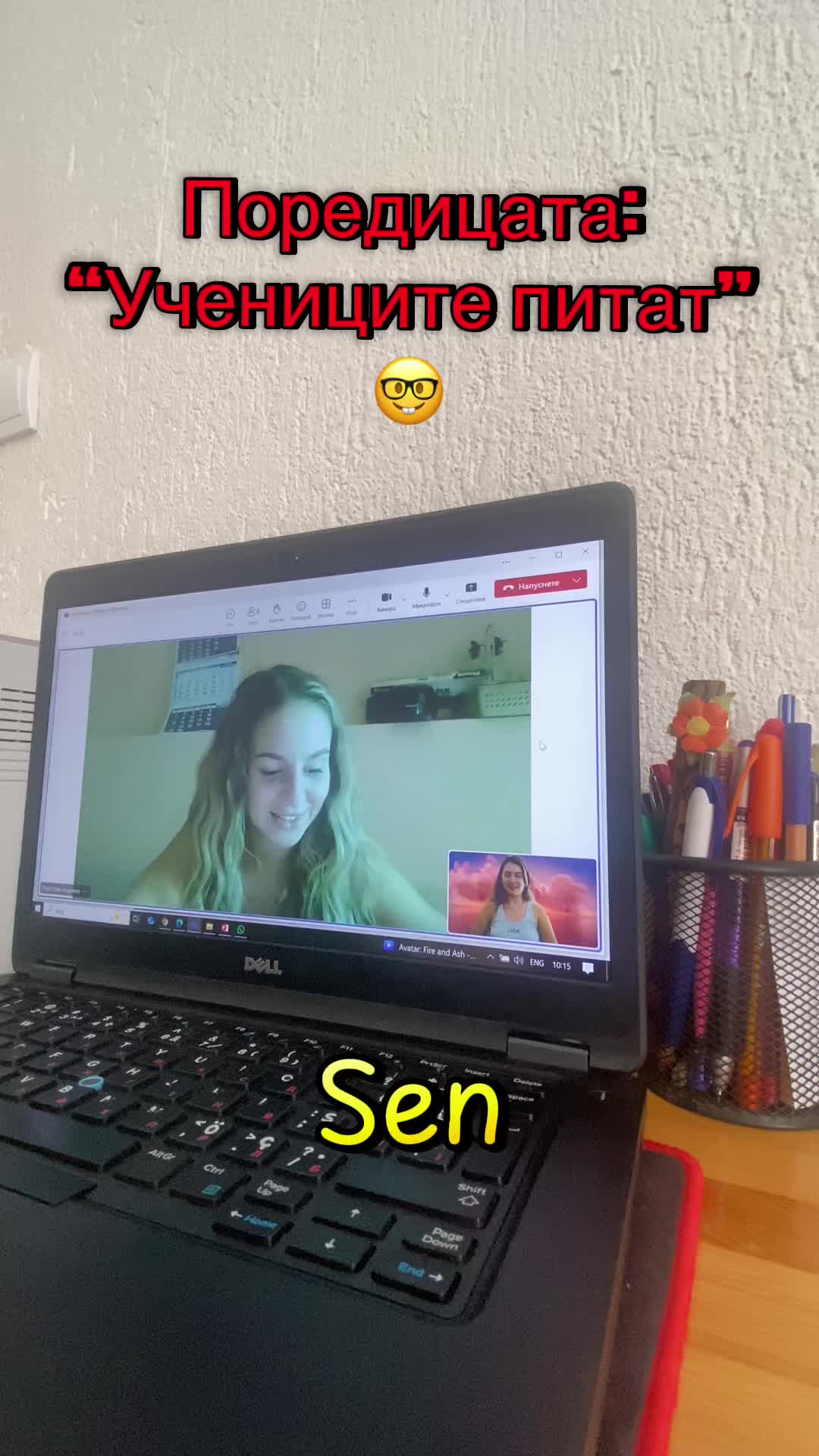 @sinemileturkiye