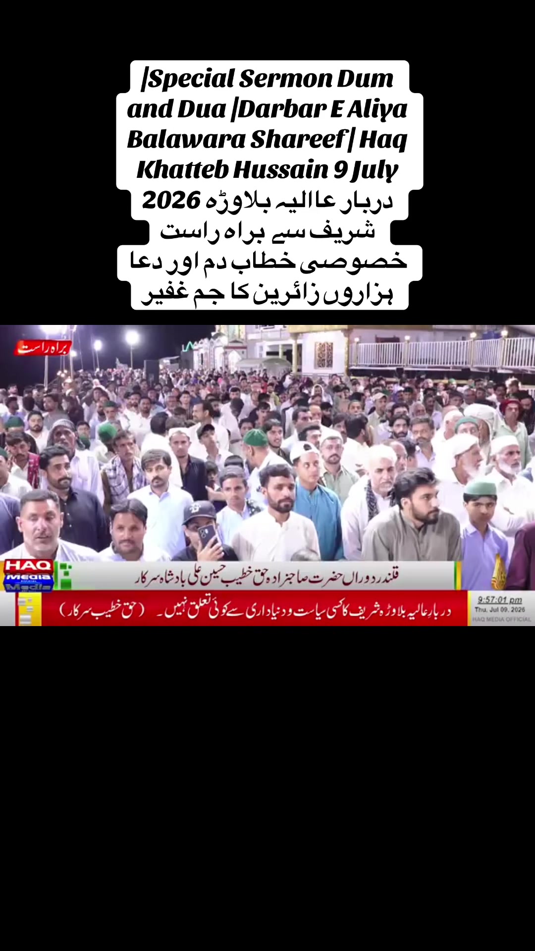 @bsp_khadim_uk