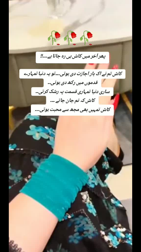 @Amalfairy2