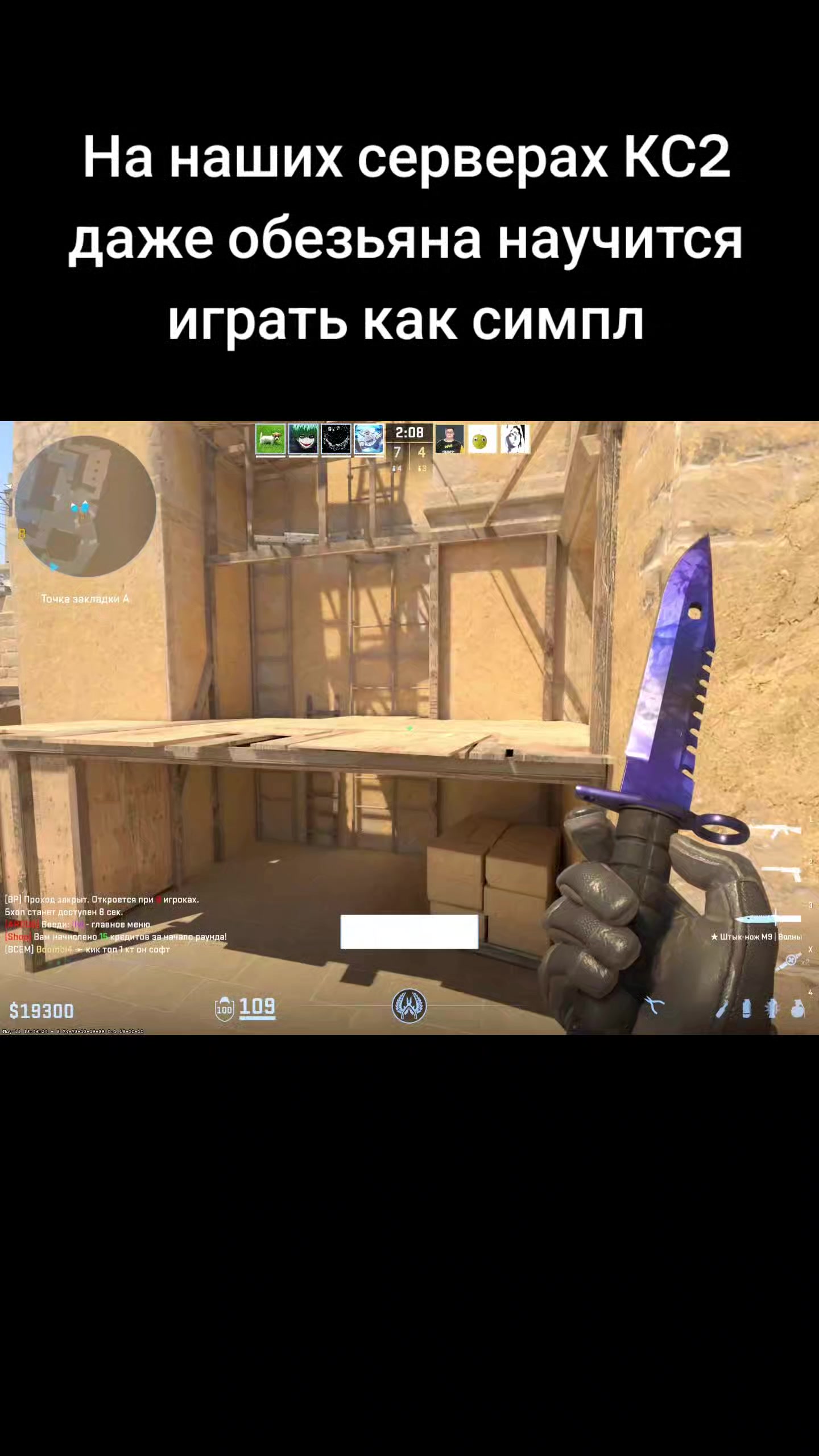 @ap-cs2.ru