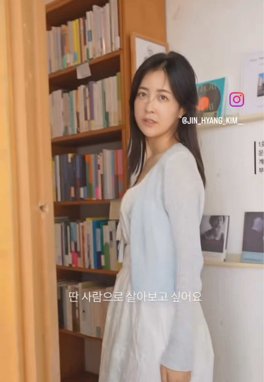 @❤️김진향작가📚
