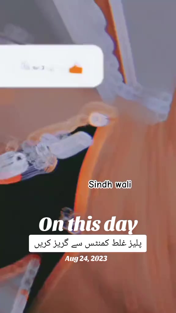 @Sindh wali