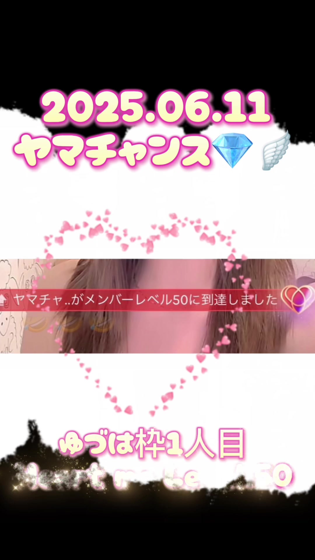 ナースゆづは💎🪽8/4誕生祭👑💐 ( nurse_yuzuha_official) Urlebird