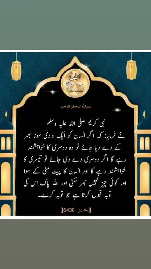 @ch imran shabbir official✅️