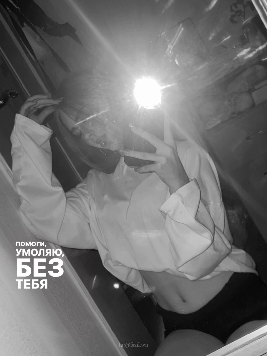 @$𝓽𝓻𝓪𝓿𝓴𝓪#𝒔𝒂𝒉𝒌⚜️