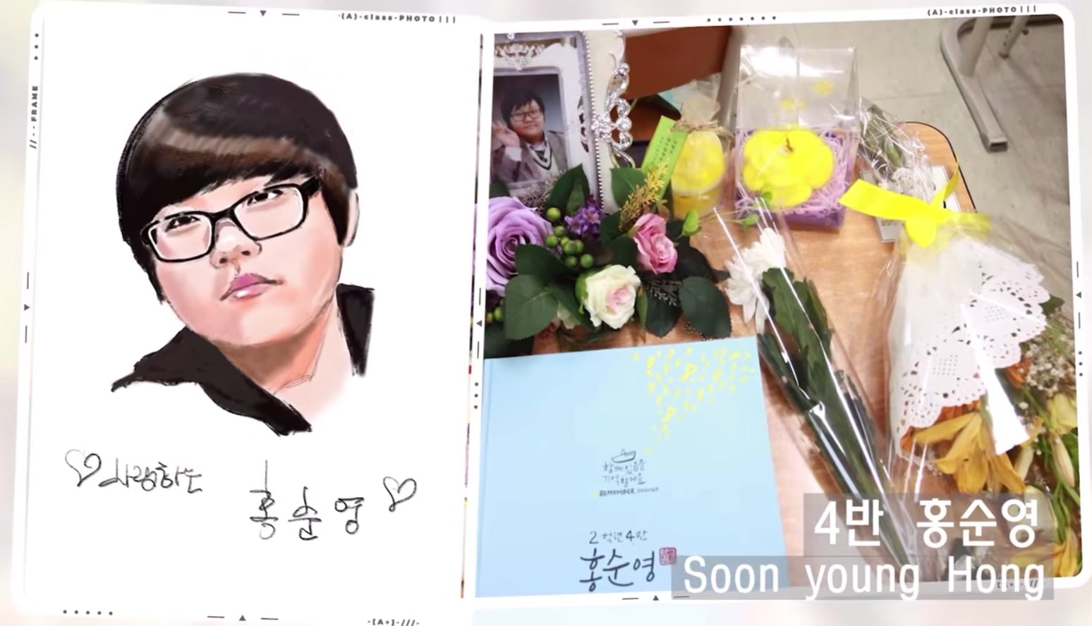 @세월호 비극🎗️