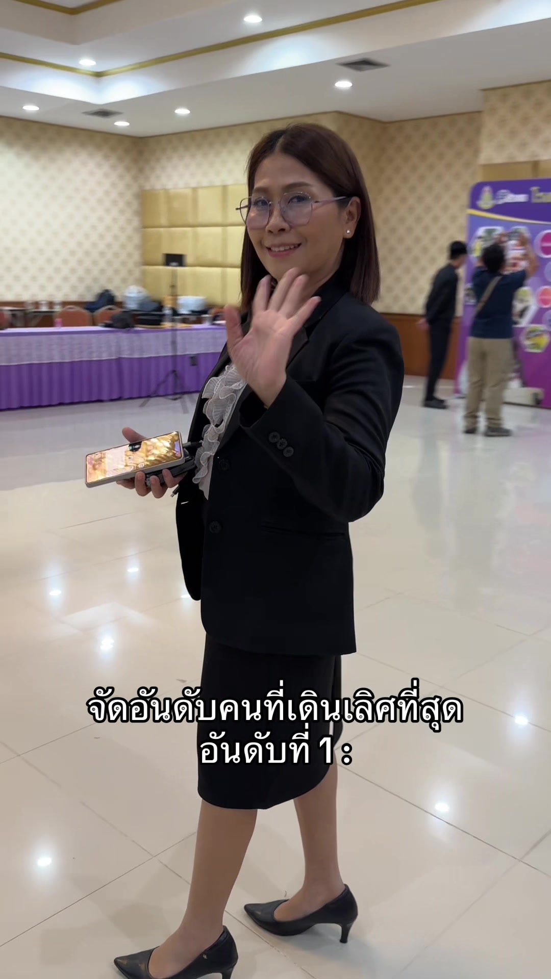 @มิกสิว!