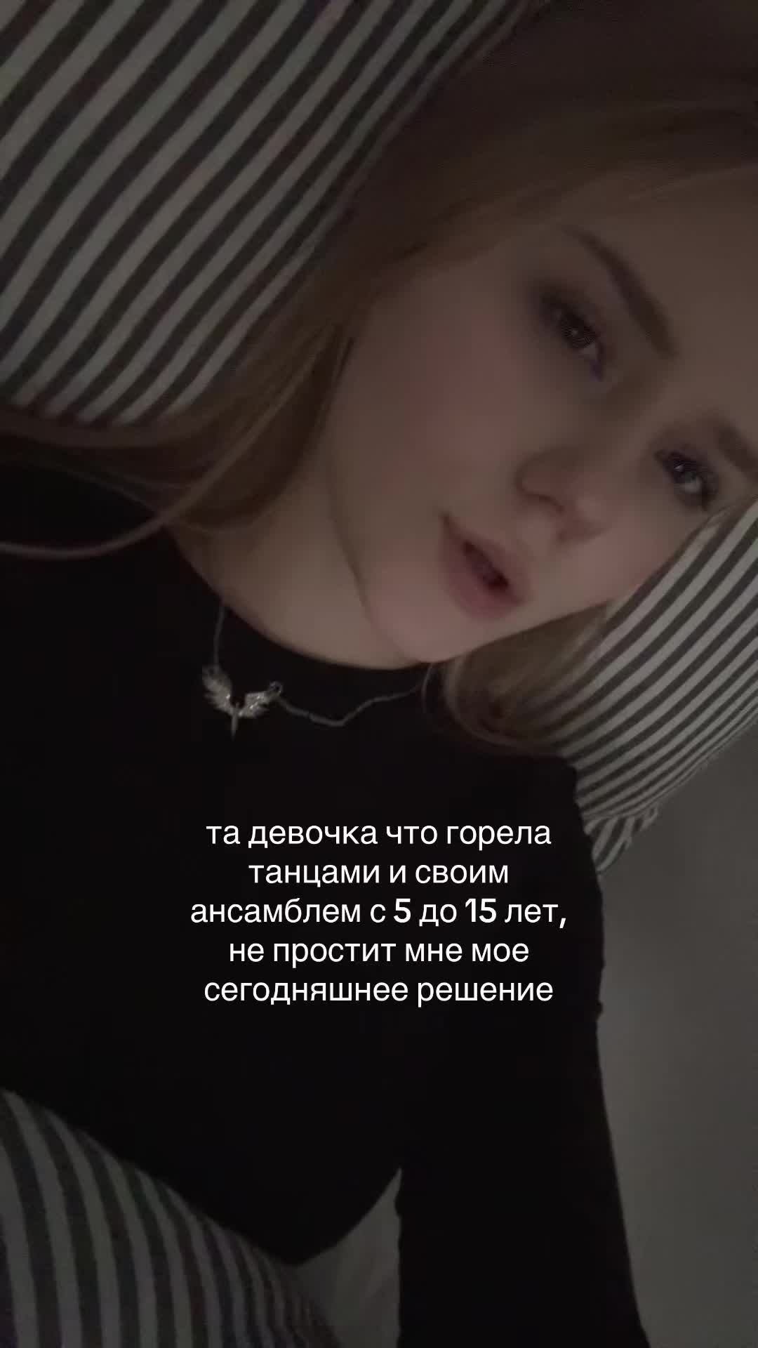 @tatty