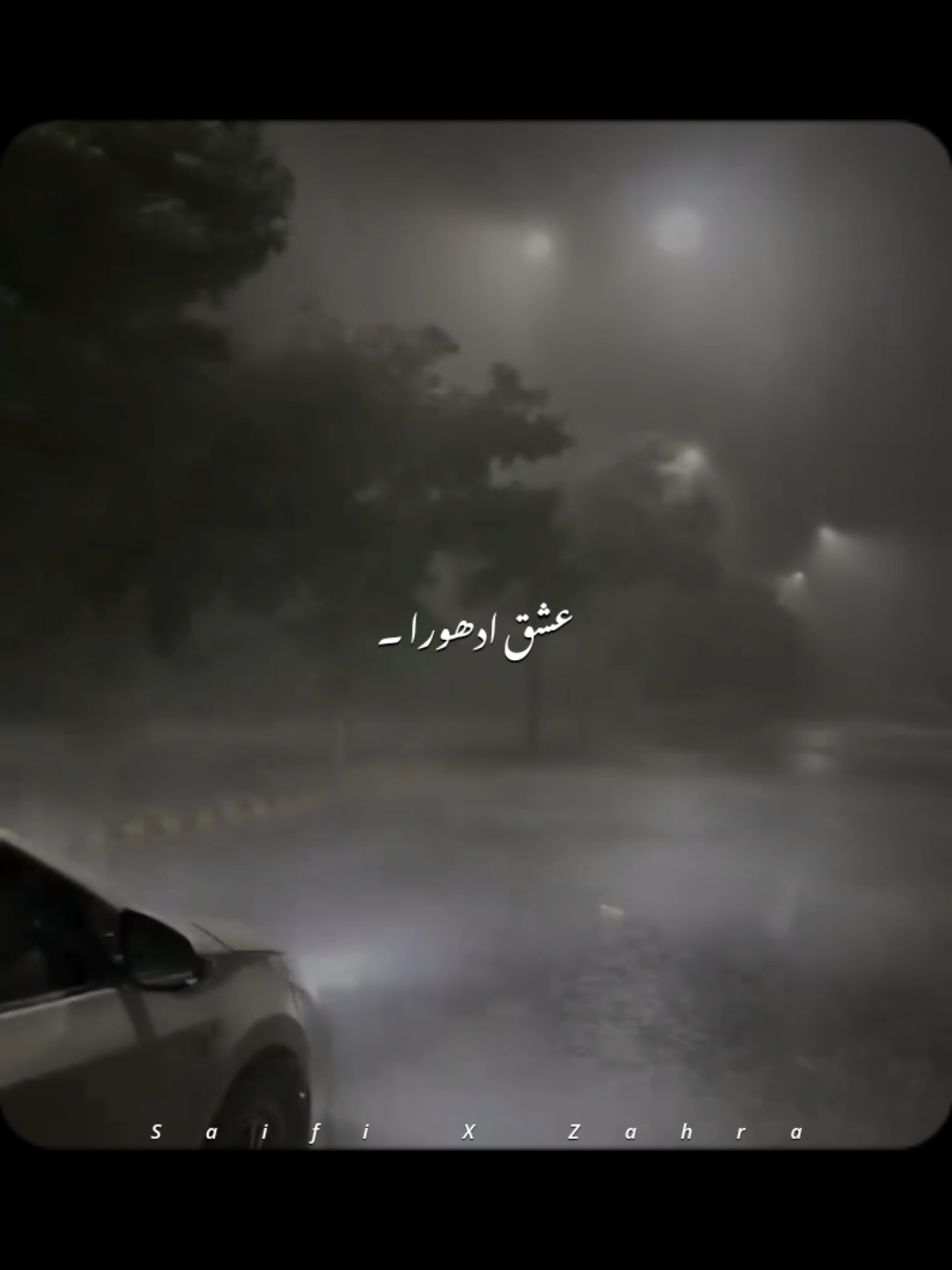 @𝙎𝙖𝙞𝙛𝙞 𝙭 𝘼𝙚𝙨𝙩𝙞𝙘🎧