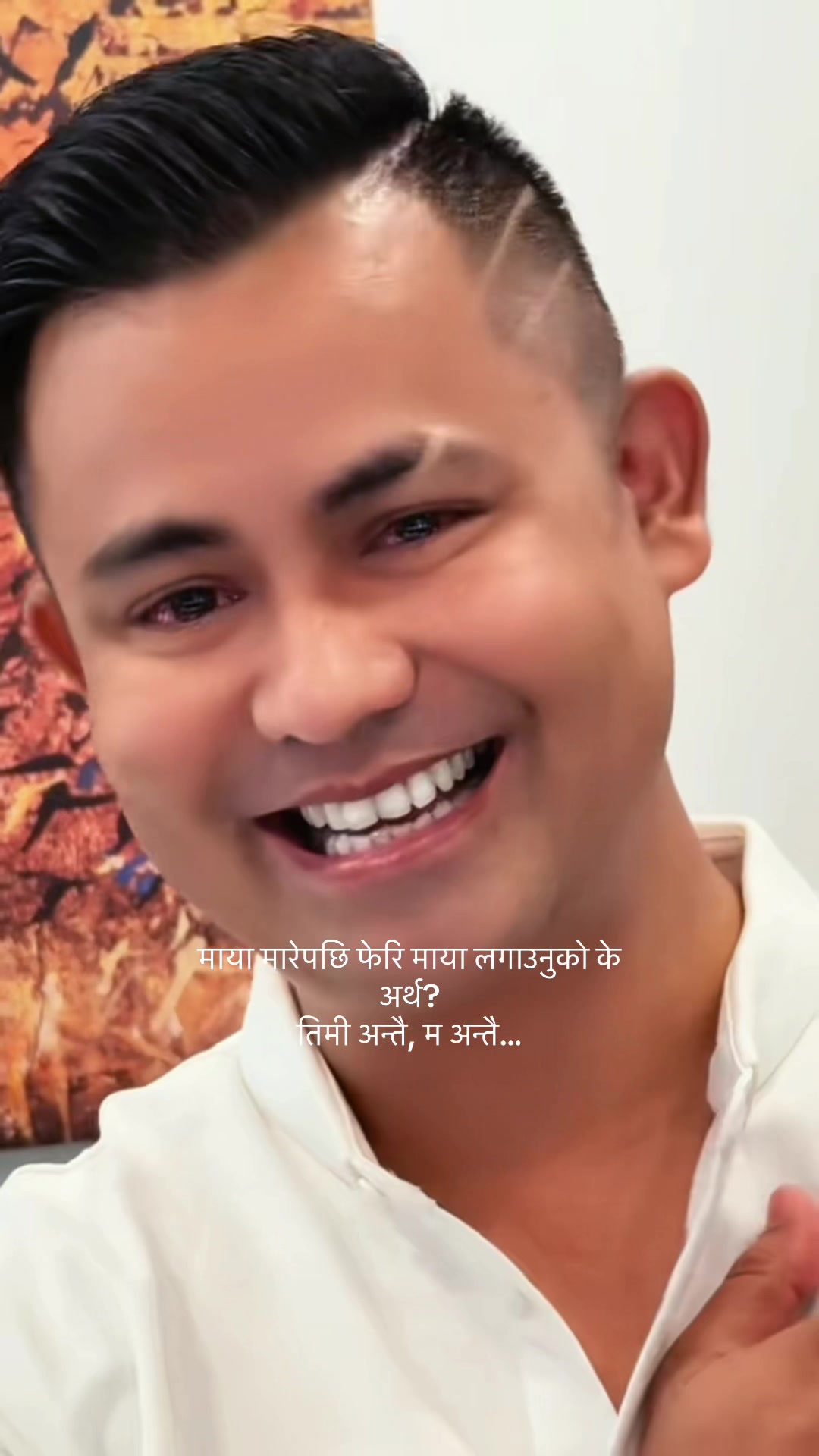 @Amrit Pariyar