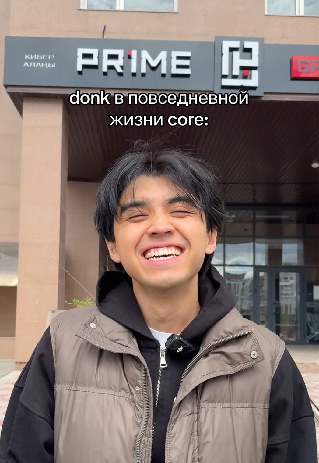 @чак 🔦