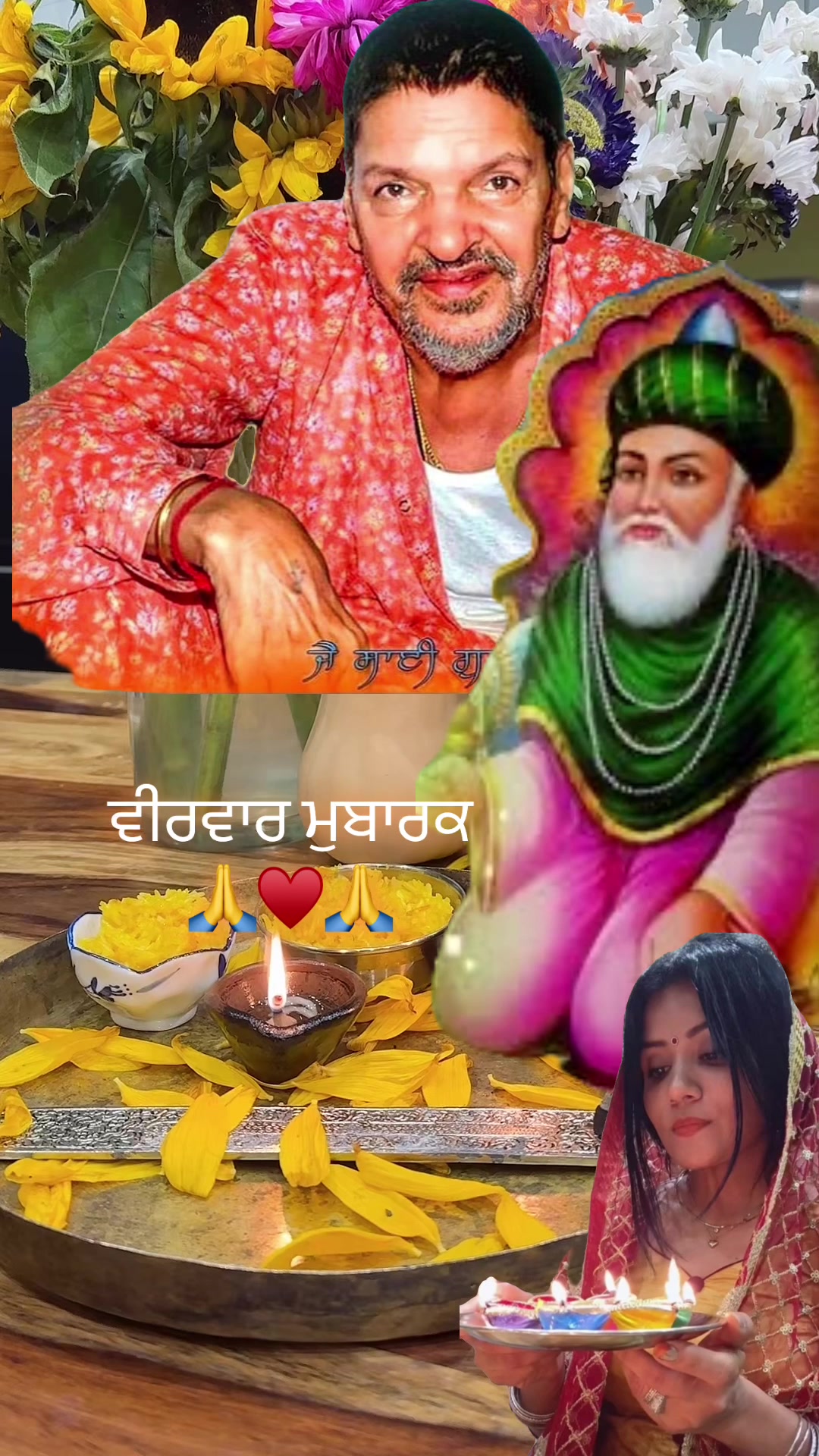 @ਵਲੈਤੀ ਪੰਜਾਬਣ sukh/ਸੁਖ