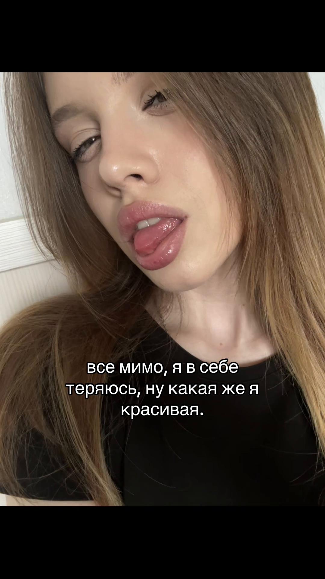 @eva
