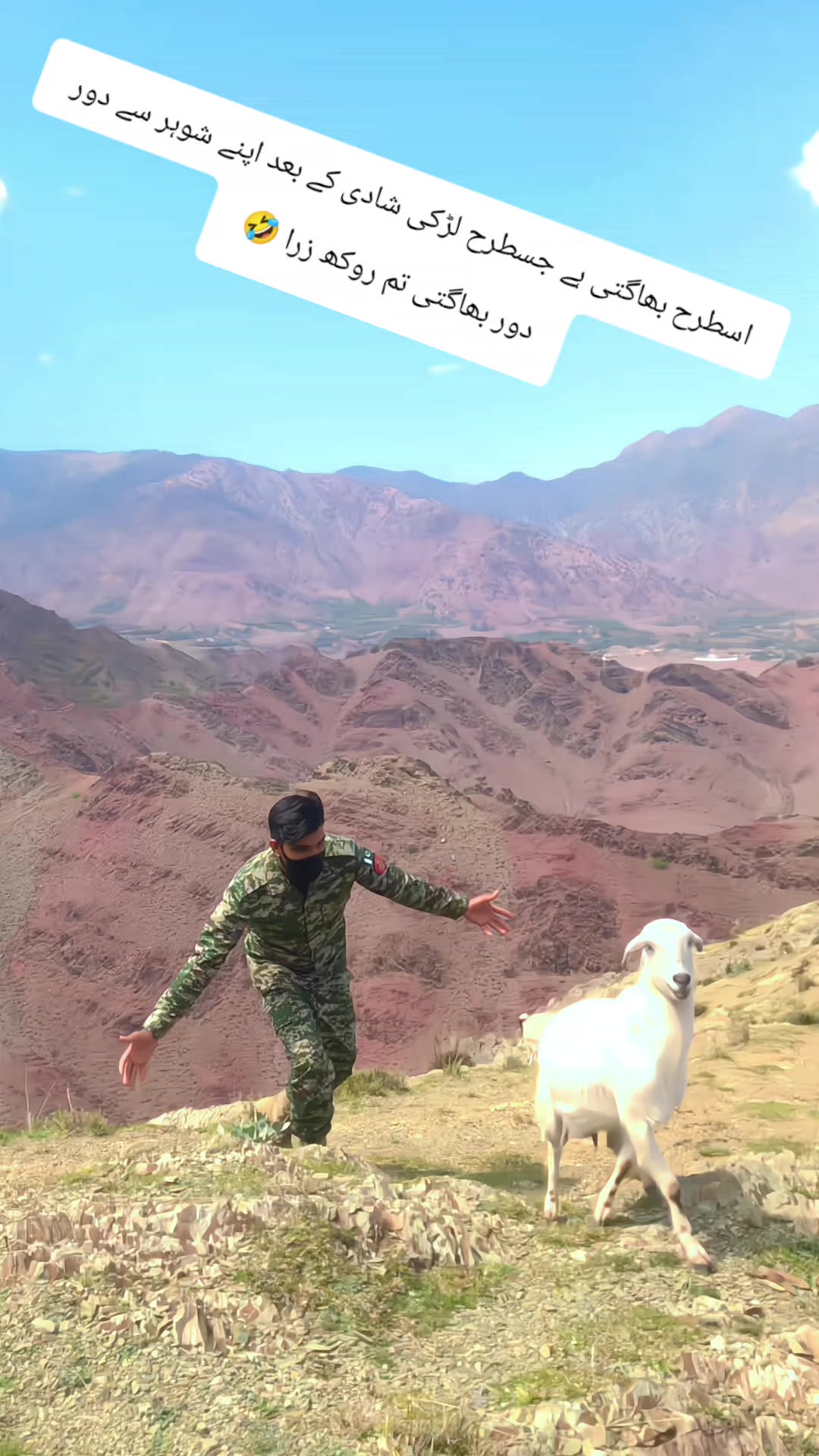 @%ʄօʝɨɮօʏ%🇵🇰🇵🇰😎