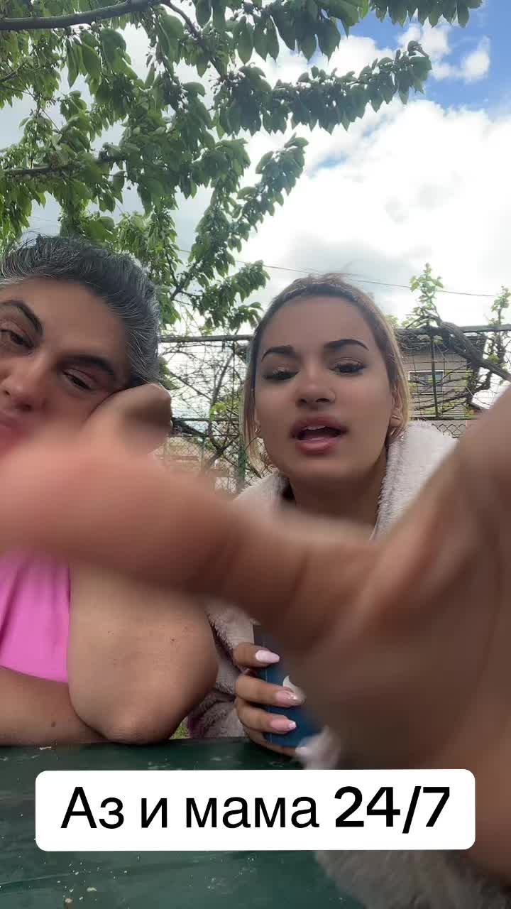 @سيفديلينا