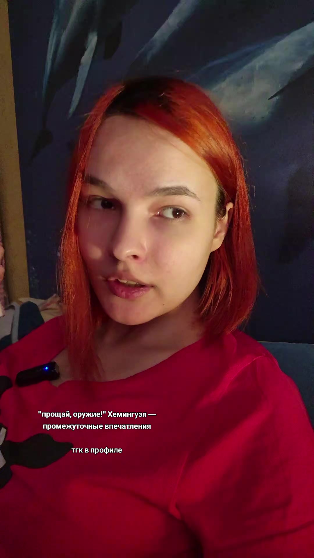 @x@eshis / pseudoписатель