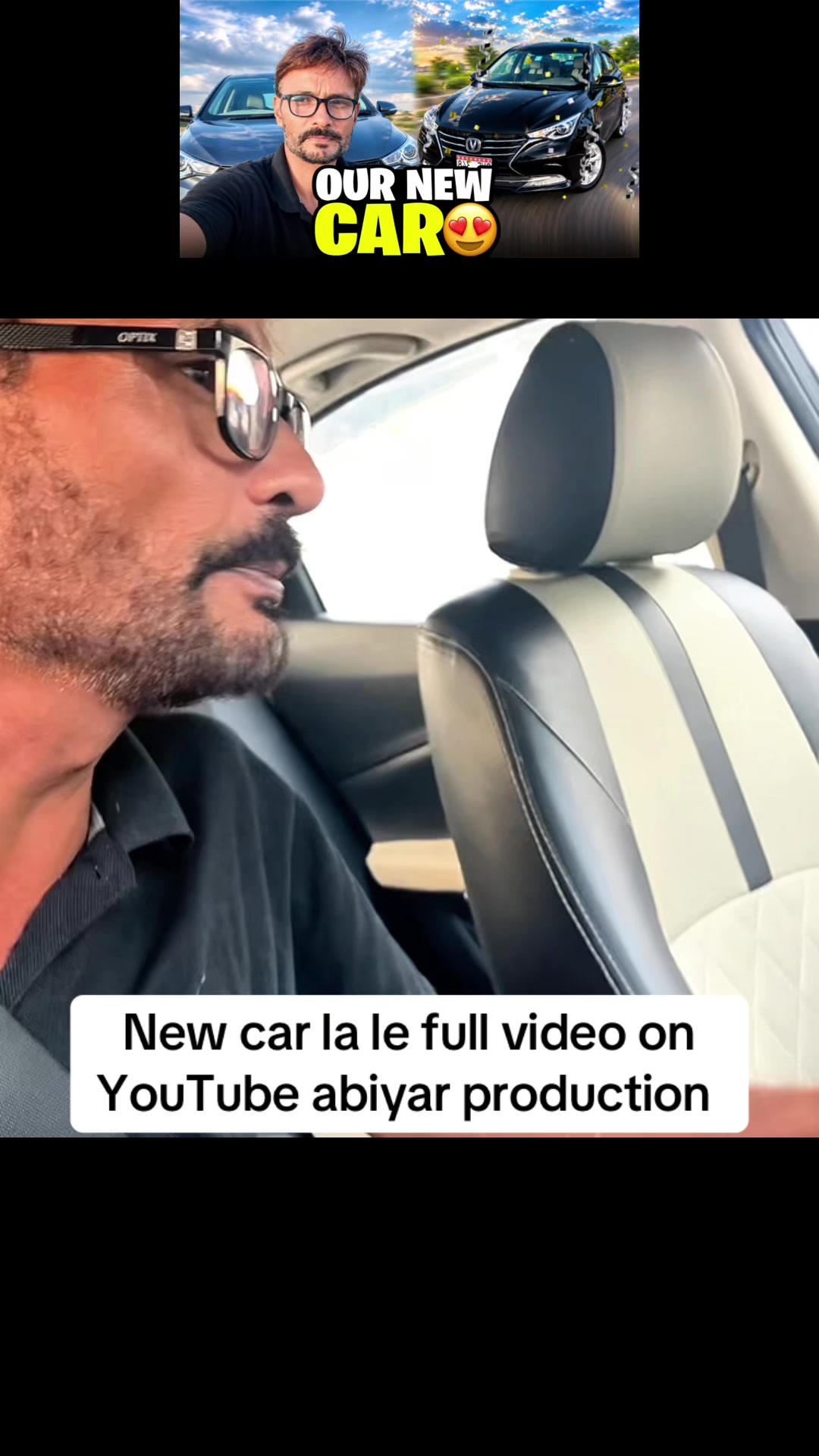 @ABIYAR Family Vlog