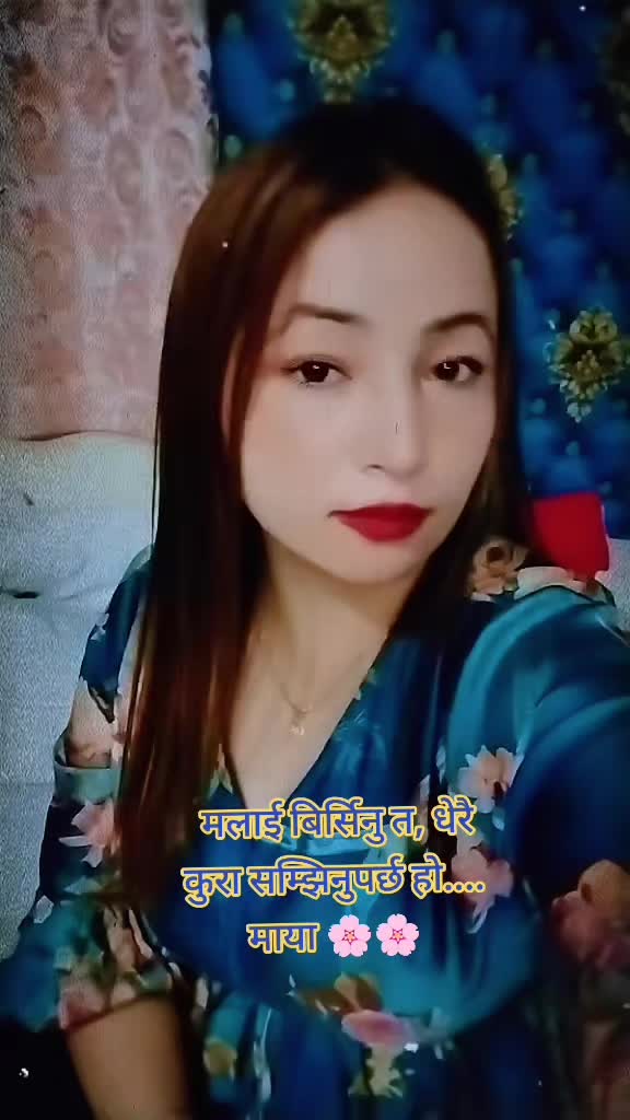 @☔🦚 Rusha Shrestha🦚☔