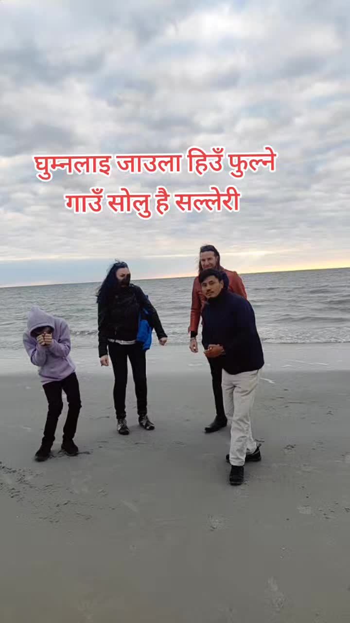 @Krishna Rai Thulung