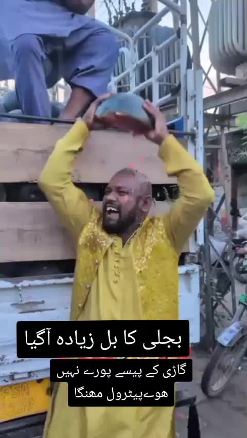 @jameel_sheikh_uk1