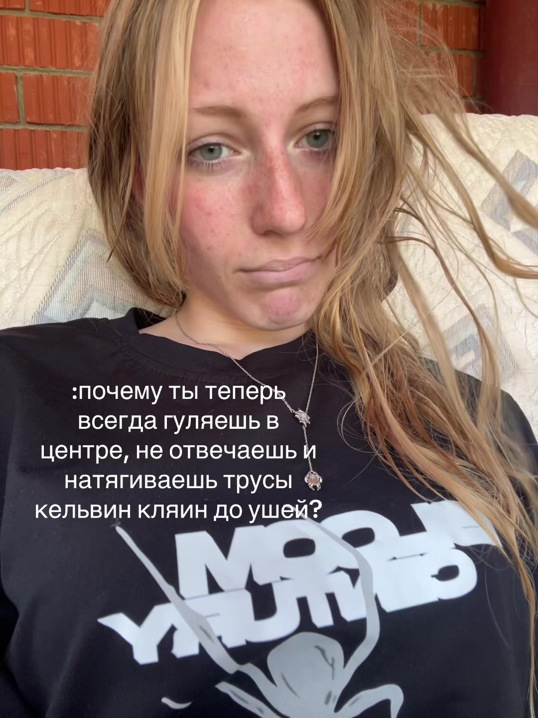 @beqwert1