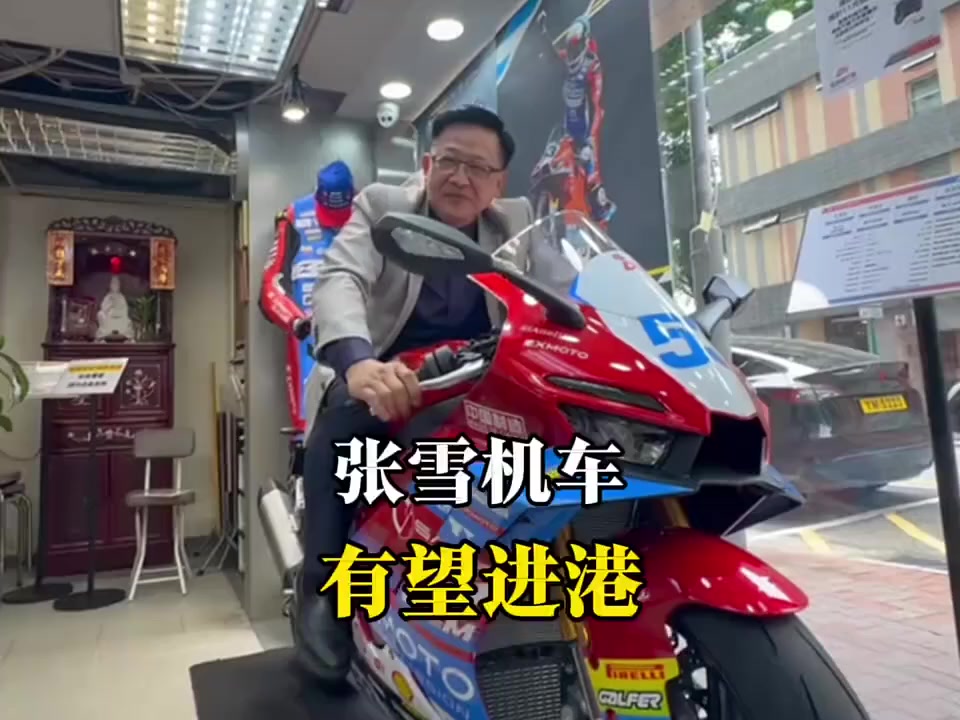 @秦始皇