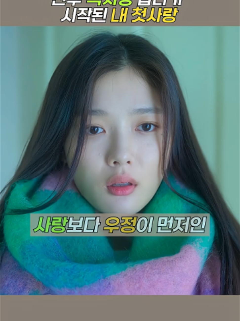 @ytoann90234