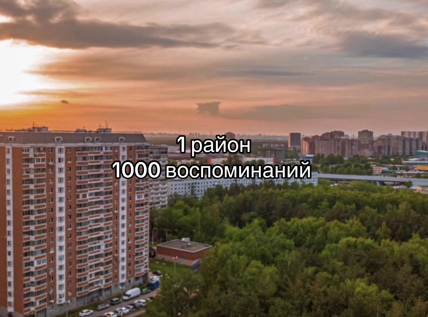 @Свят@я🪽