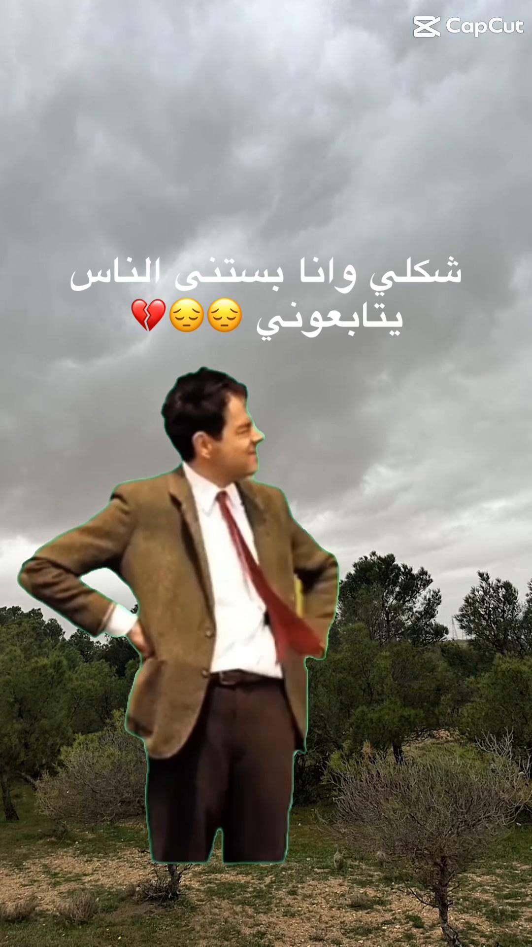@عشاق الروايات ☕️✨