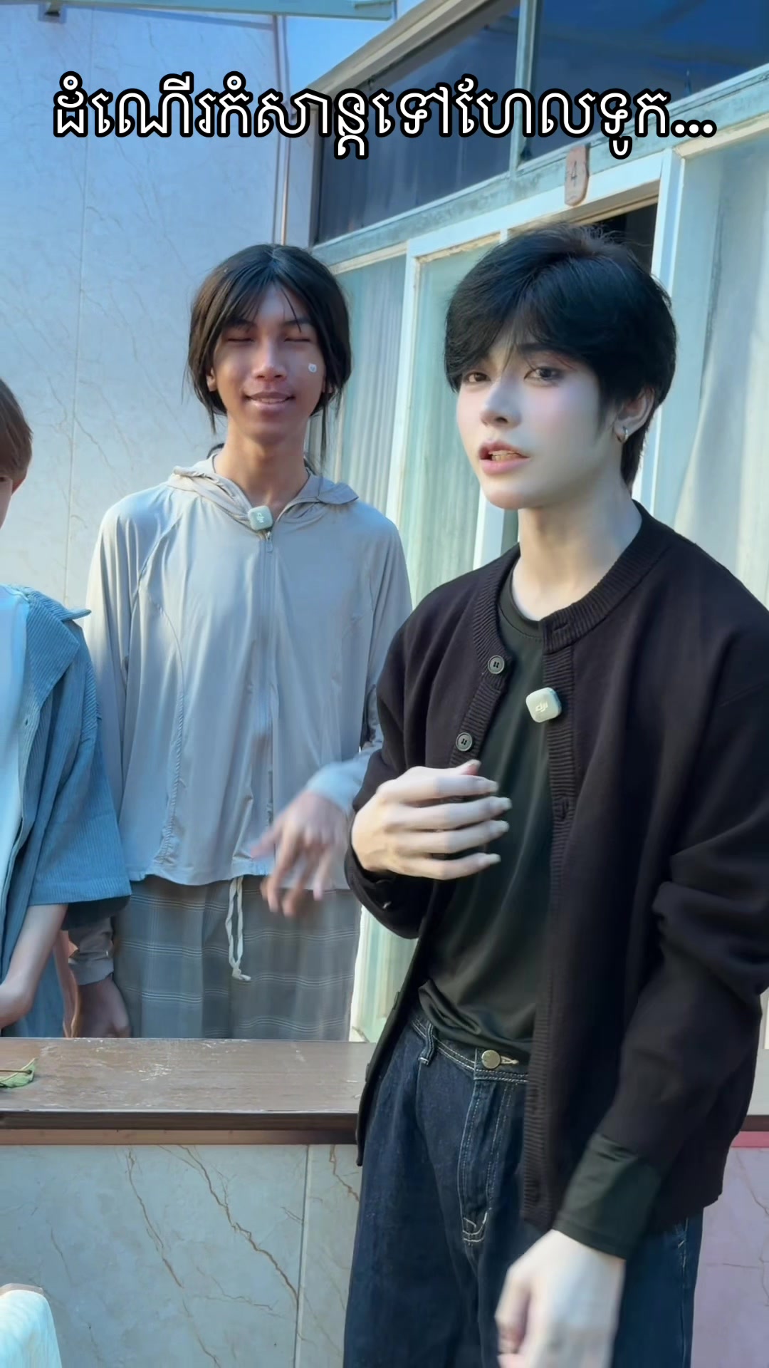 @Ten ten