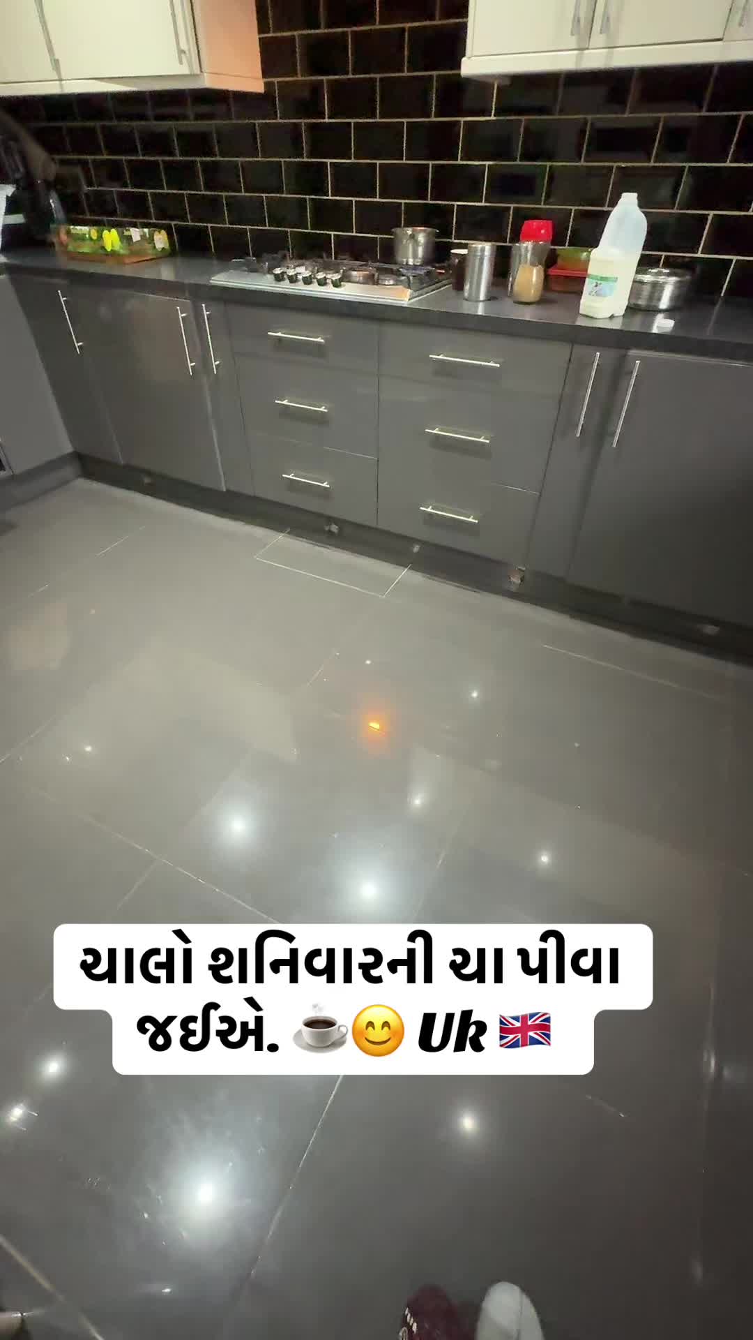 @Gujarati in uk 🇬🇧