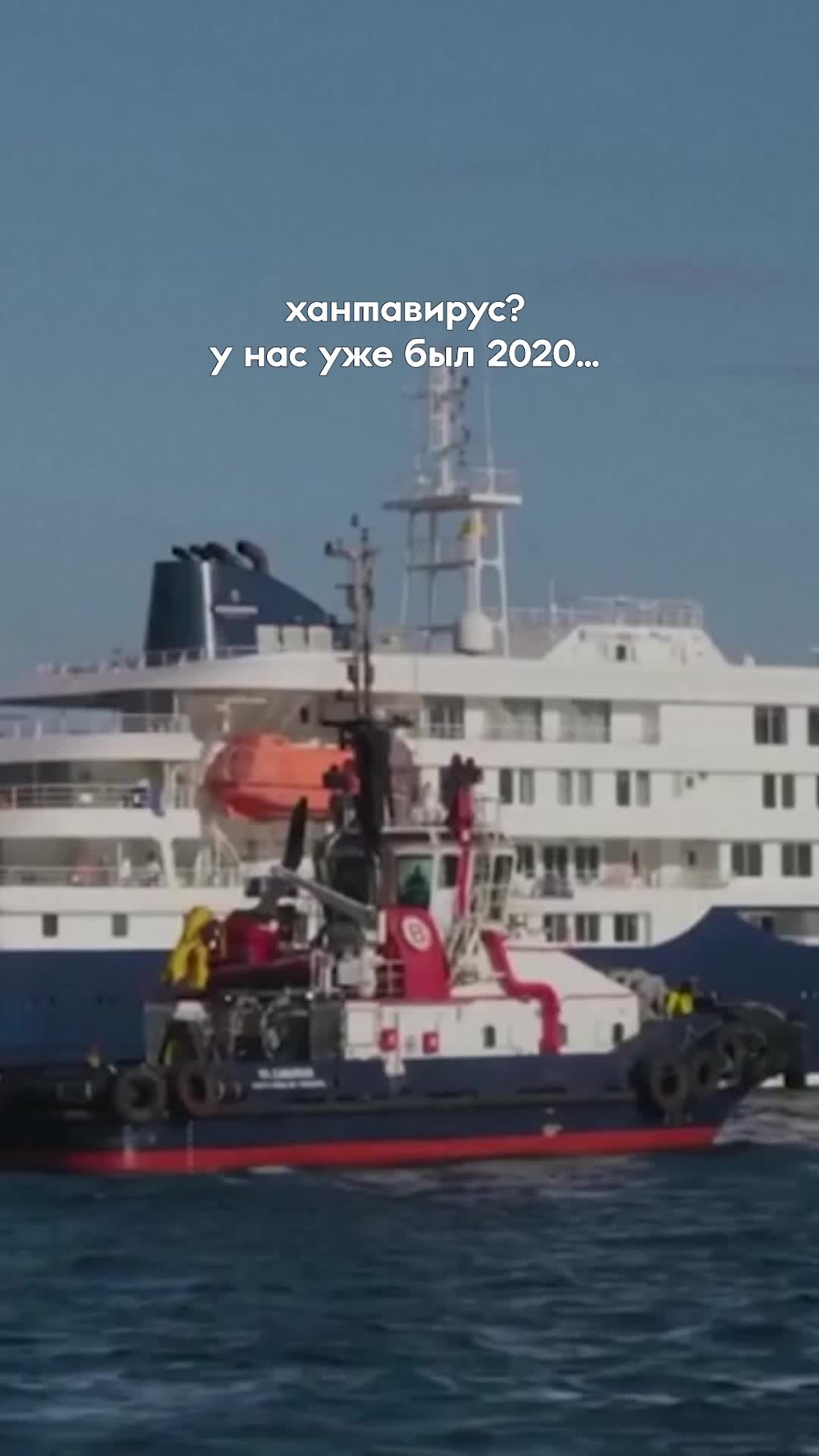 @Горизонтальная Россия@