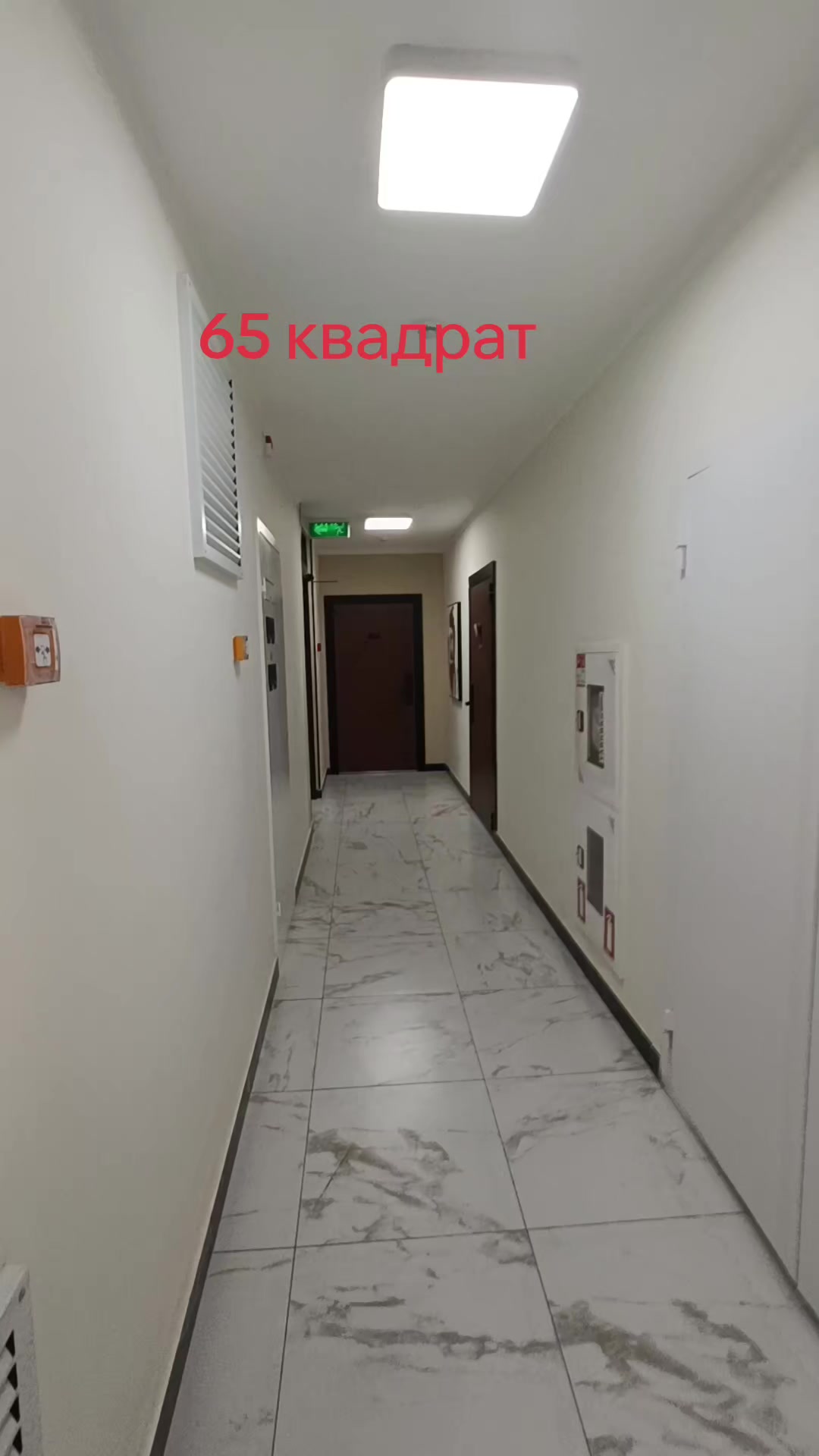 @Нуртай