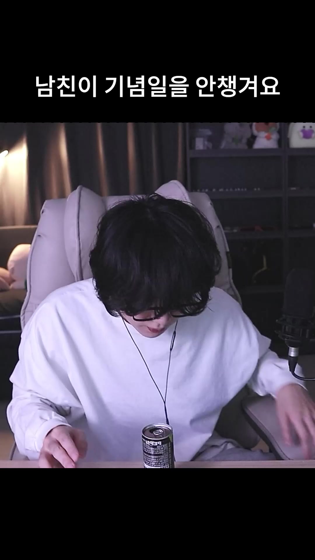 @갱여운