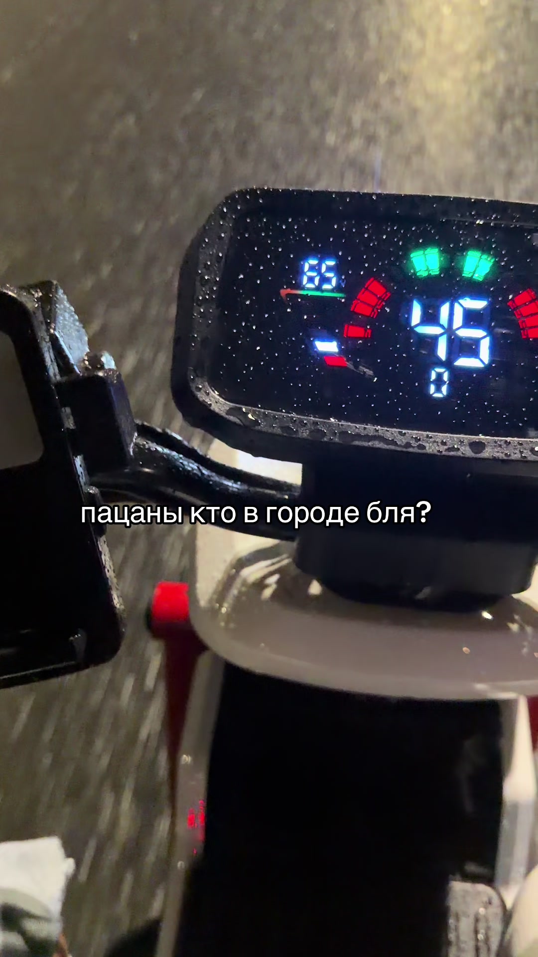 @данир