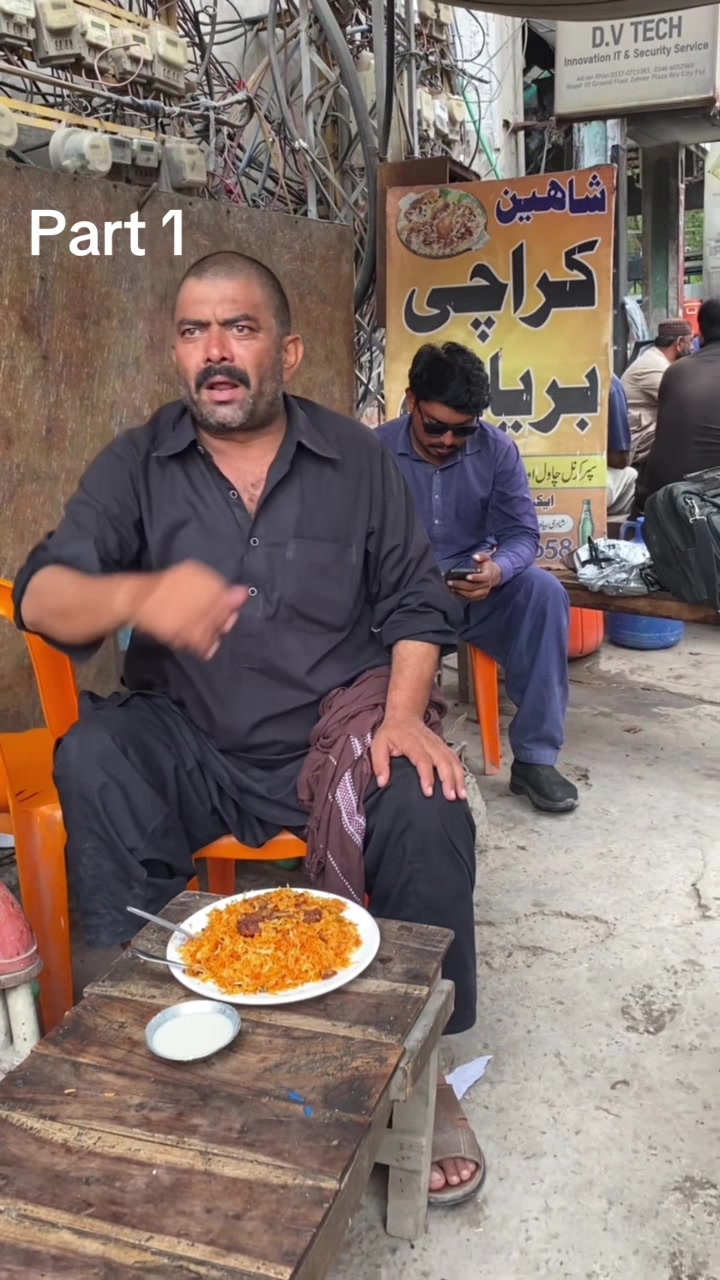 @RJ Naveed