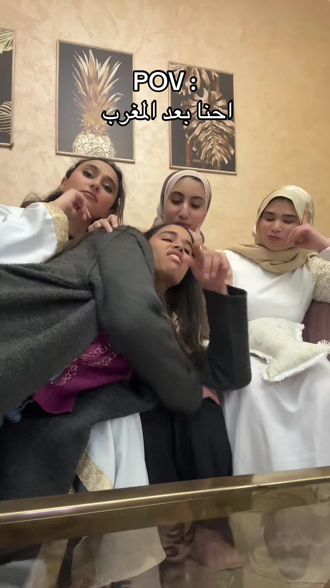 @Donia Hossny | دنيا حسني