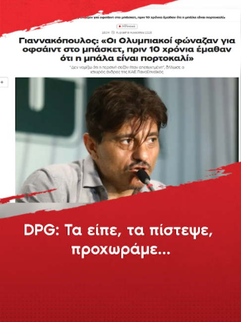@redinfo.gr