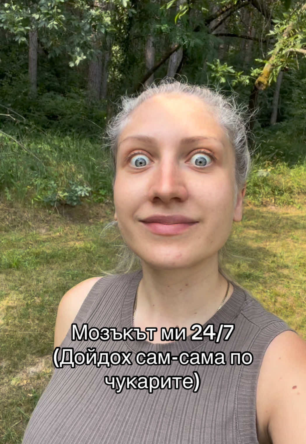 @Teodora Marcheva Dodo