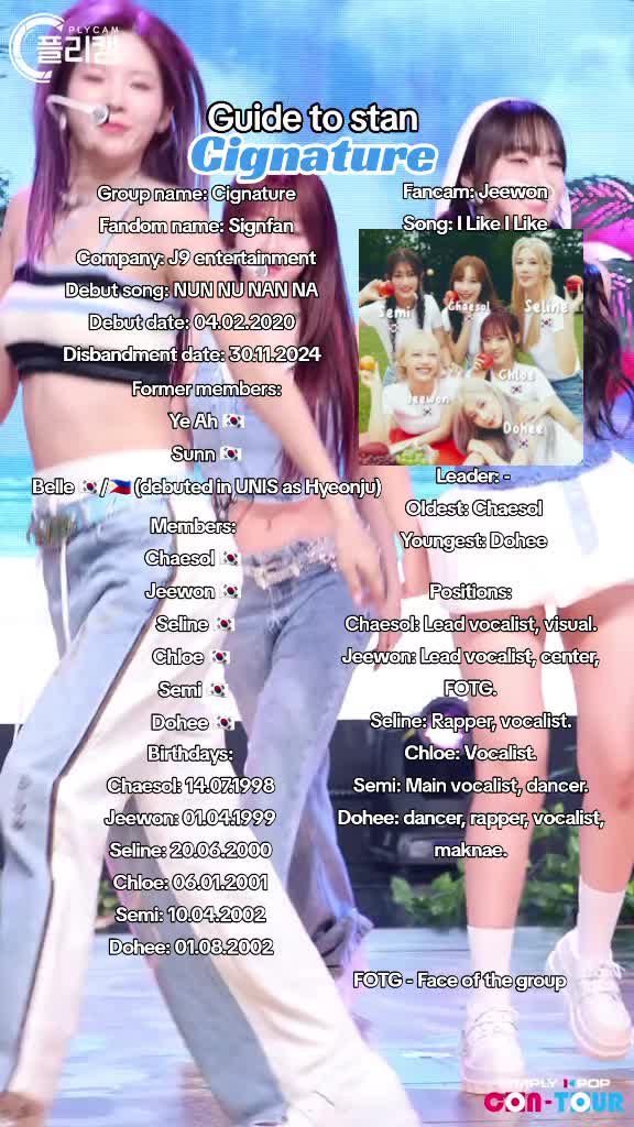 @Guides for groups 🎀🫧