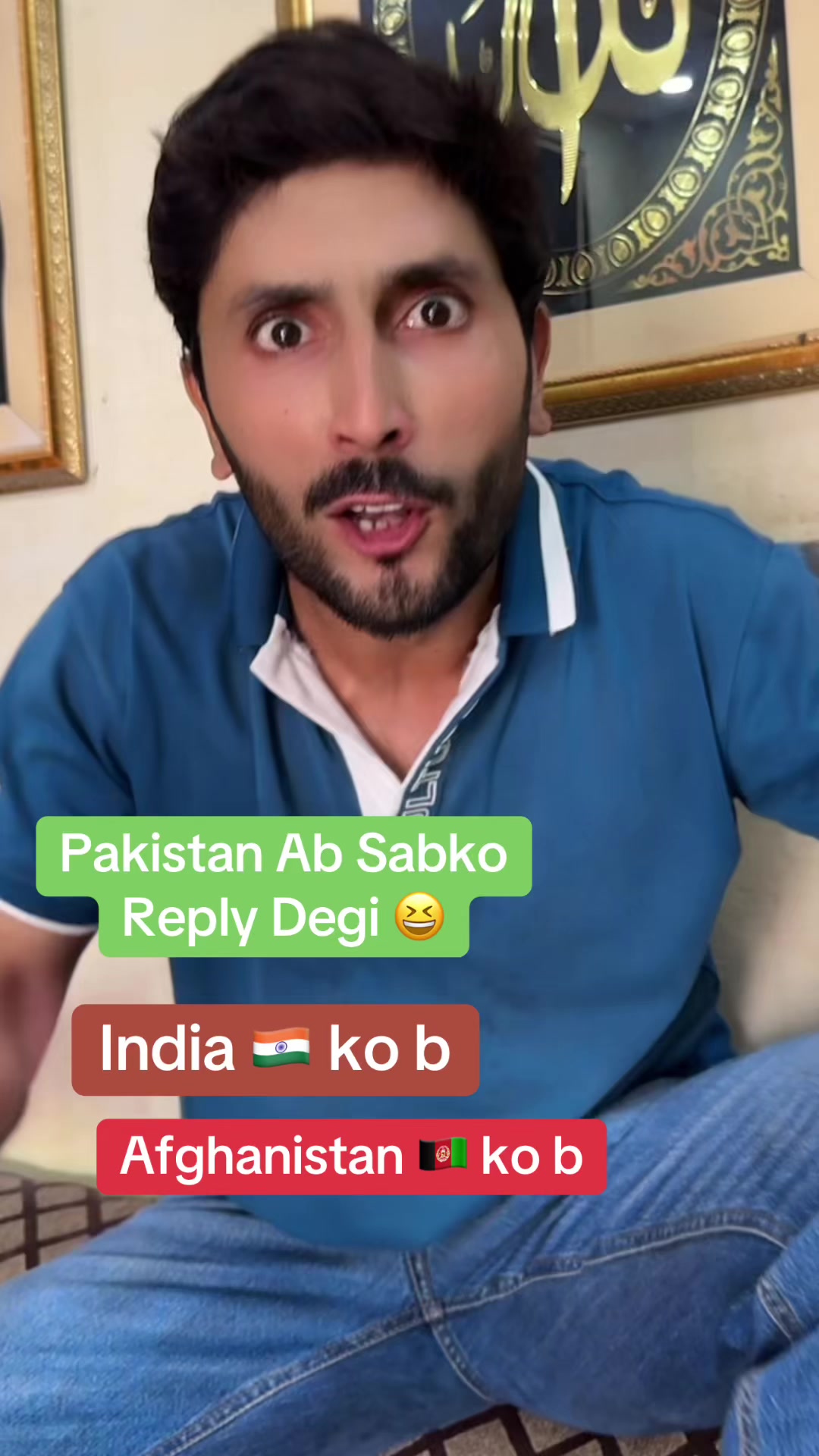 @Realkabir006