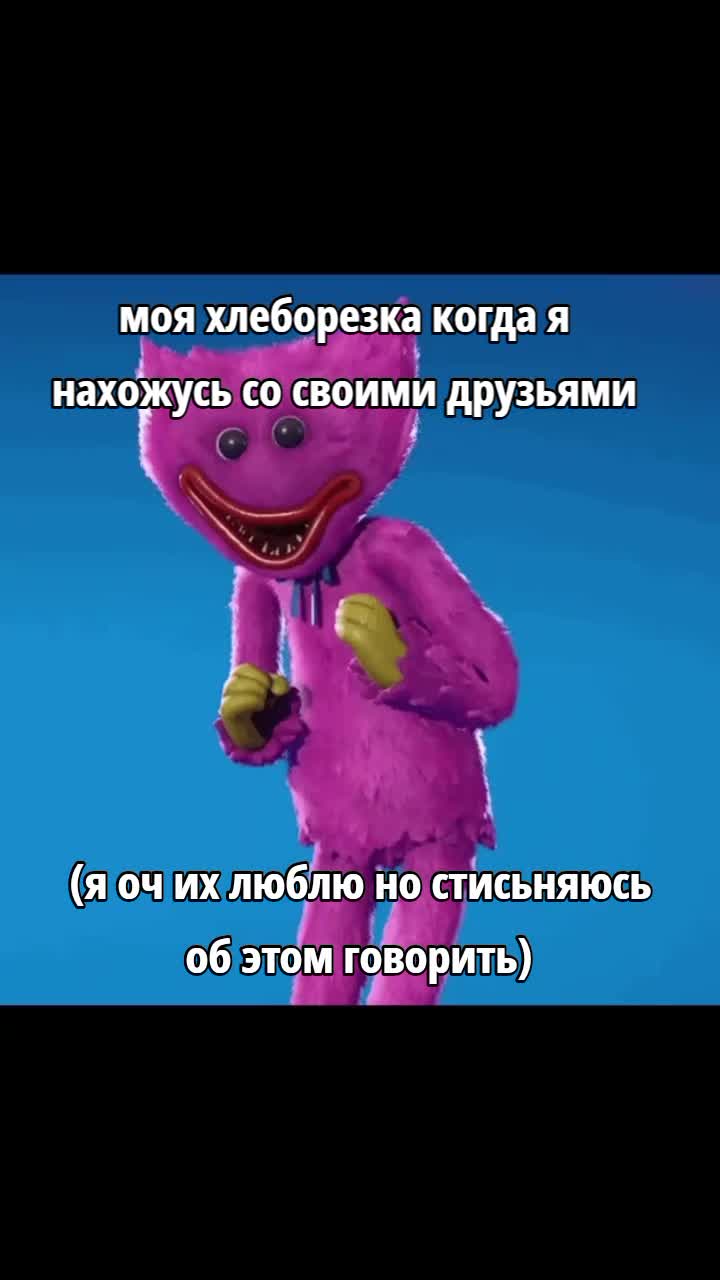 @Дася дурость🦌