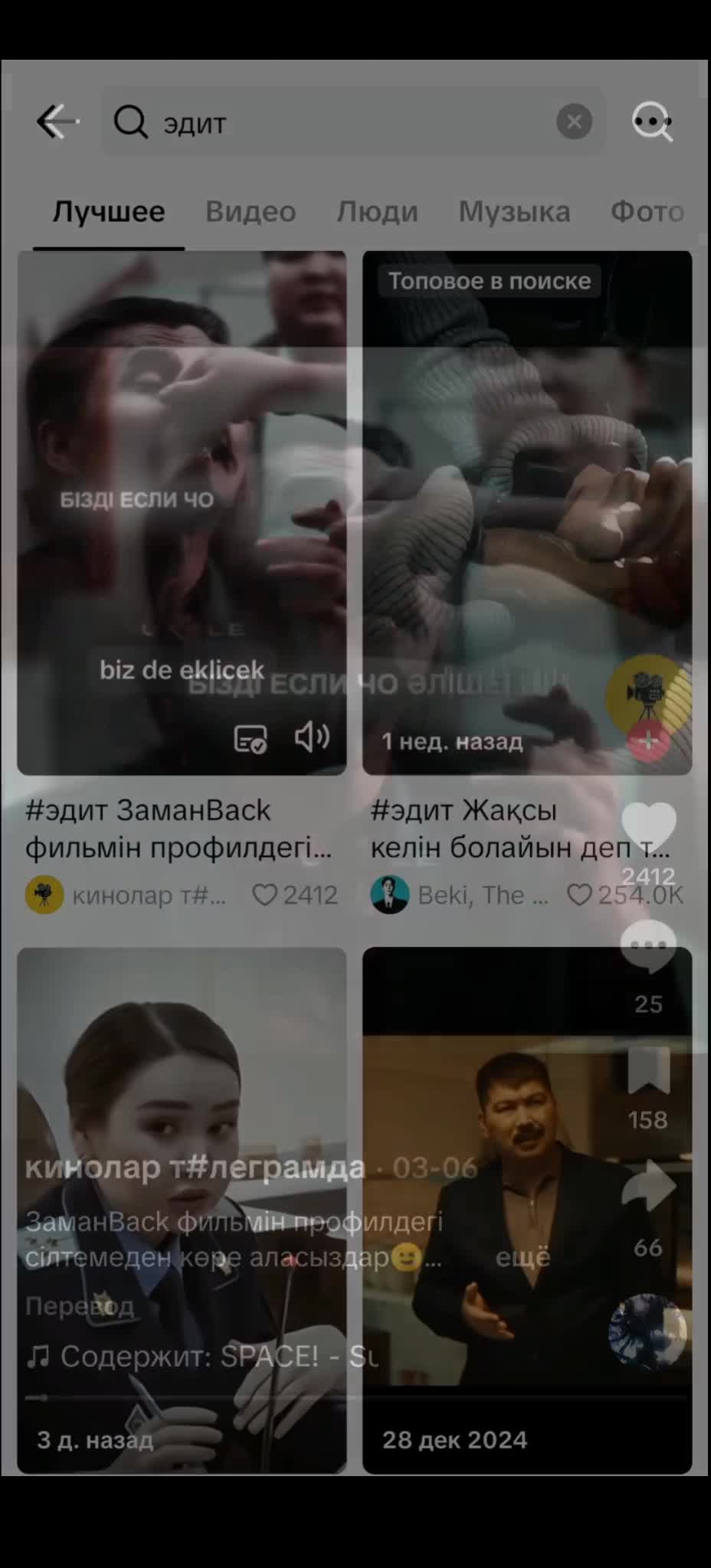 @user49532823184