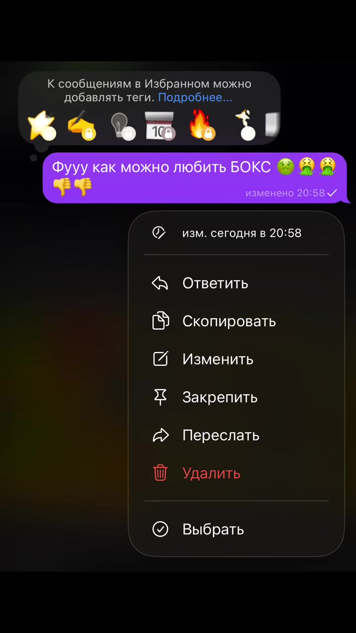 @Viv