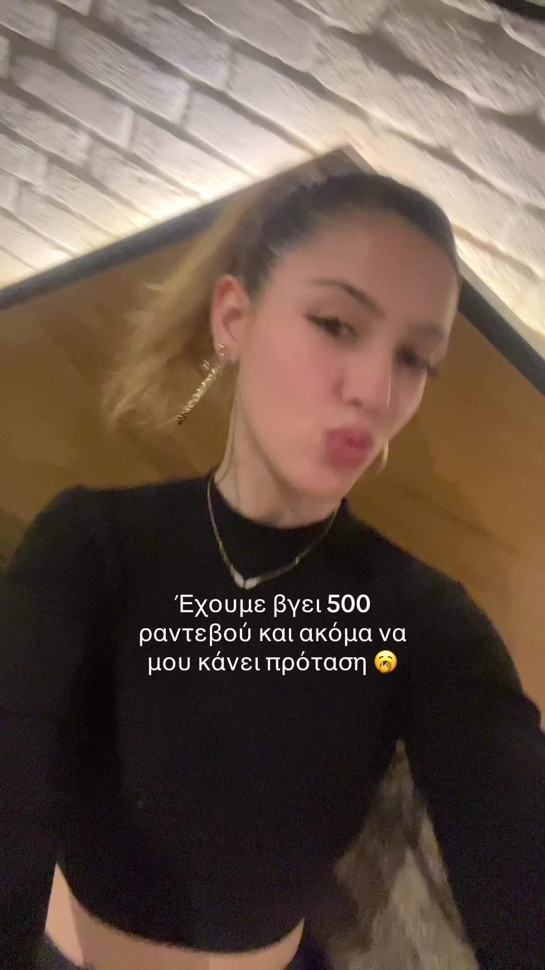 @foukouu